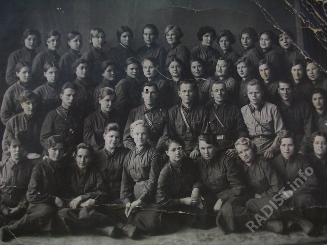 Курсы радиотелеграфистов, г. Новосибирск, 1941 г.