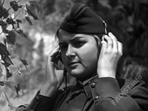 Радистка мл. сержант А.Соврикова, 1942 г.
